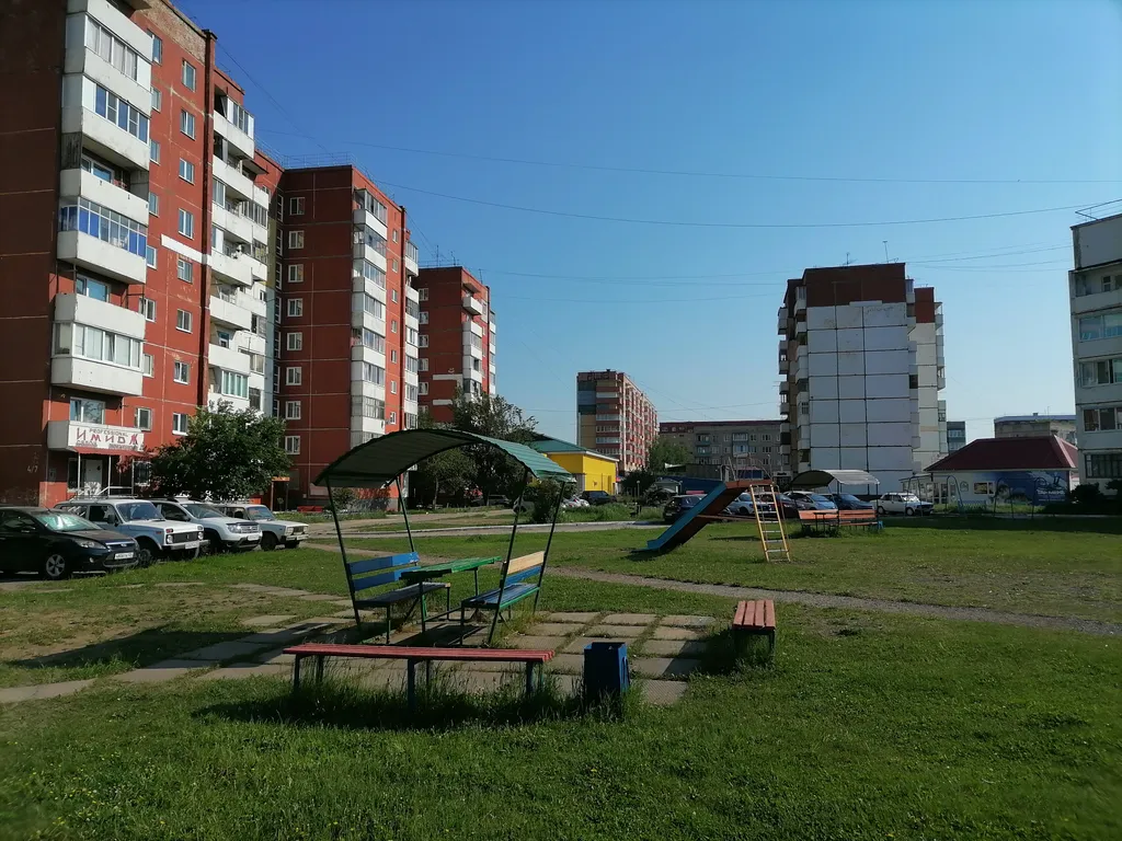 1-комнатная Квартира