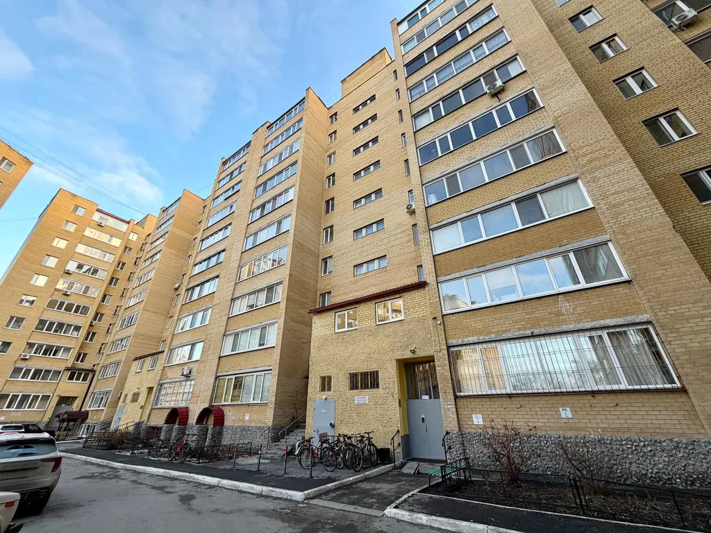 Квартира Двухкомнатная квартира в центре для 6 гостей — Тюмень