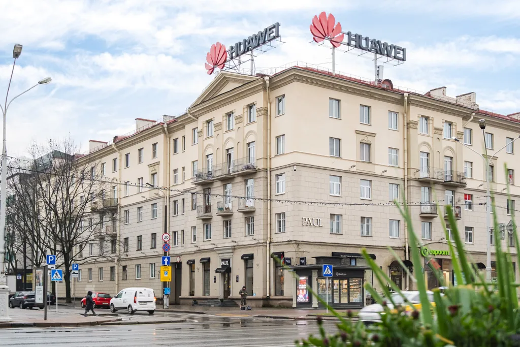 Квартира Уютная квартира в центре города — Минск