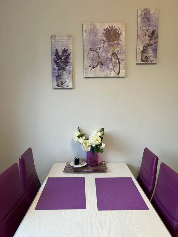 Уютное жильё