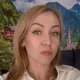 Алла