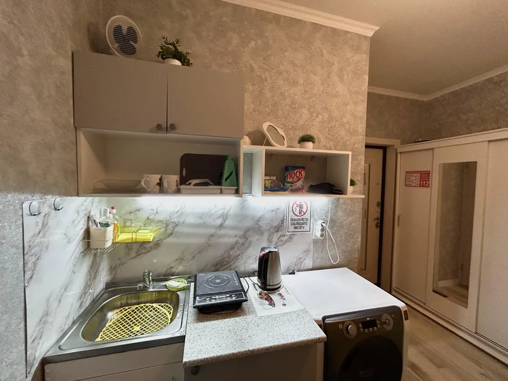 Уютная студия в Кучино