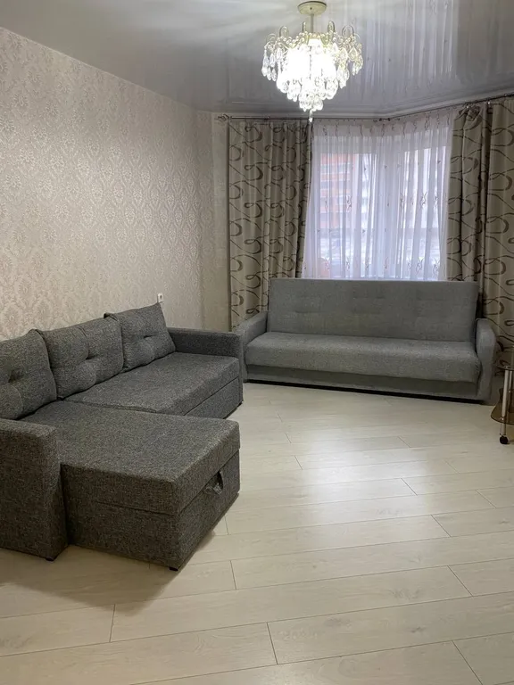 Отличная квартира