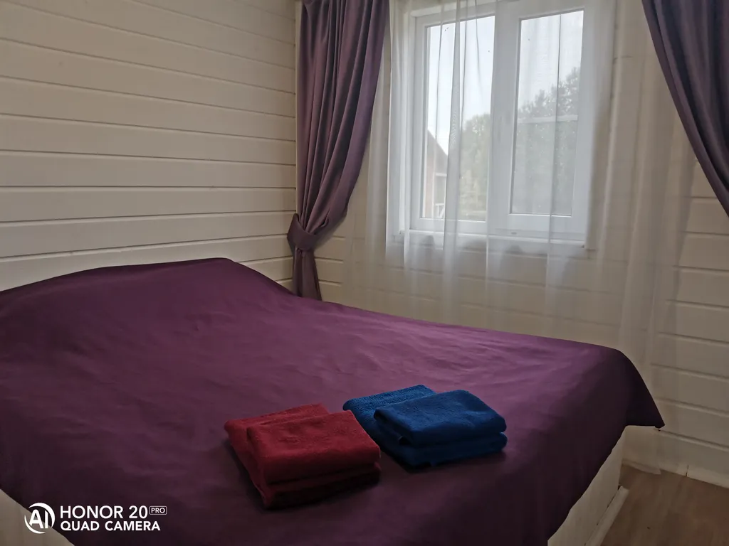 Гостевой дом в Фортуне