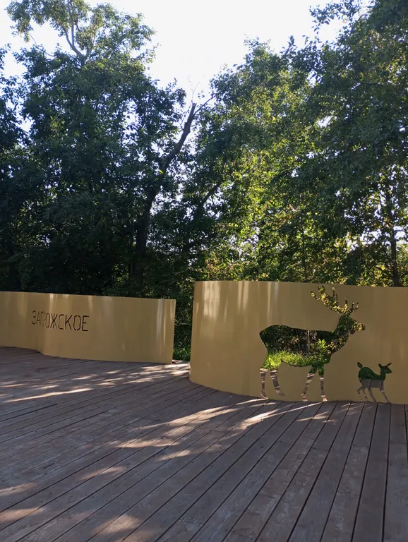 Уютная квартира в красивом поселке рядом с рекой Вьюн