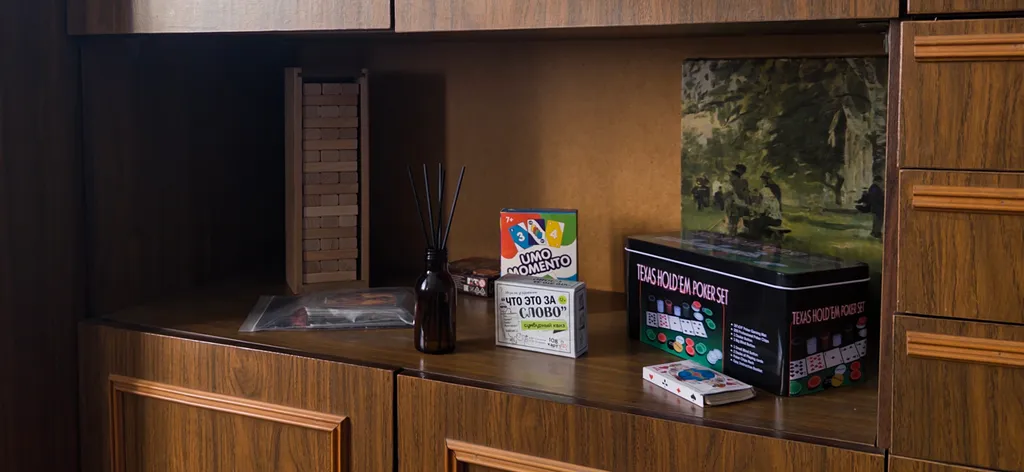 Гостевой дом