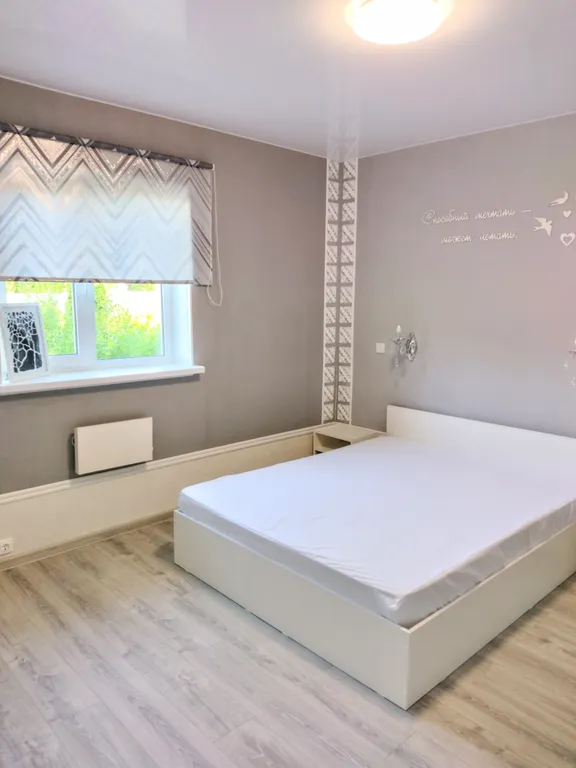 Жилой дом Gray