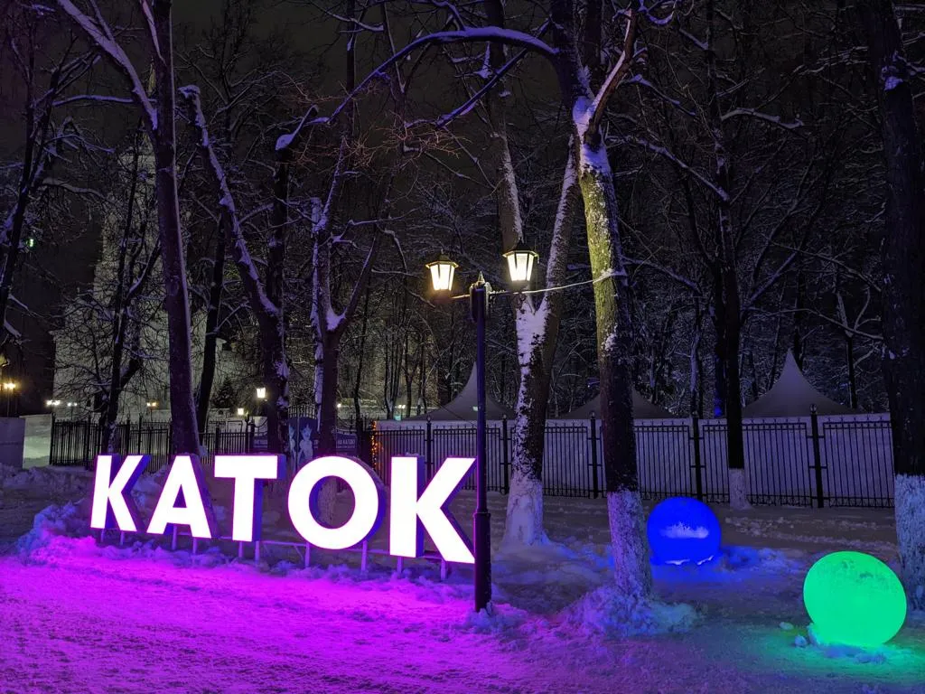 Квартира в новом ЖК в эко районе