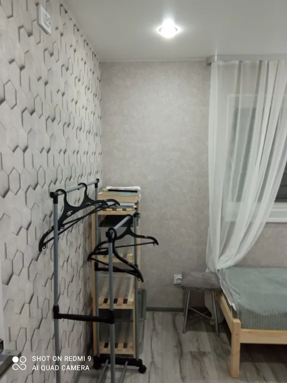 Домик в городе