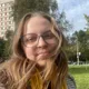 Арина