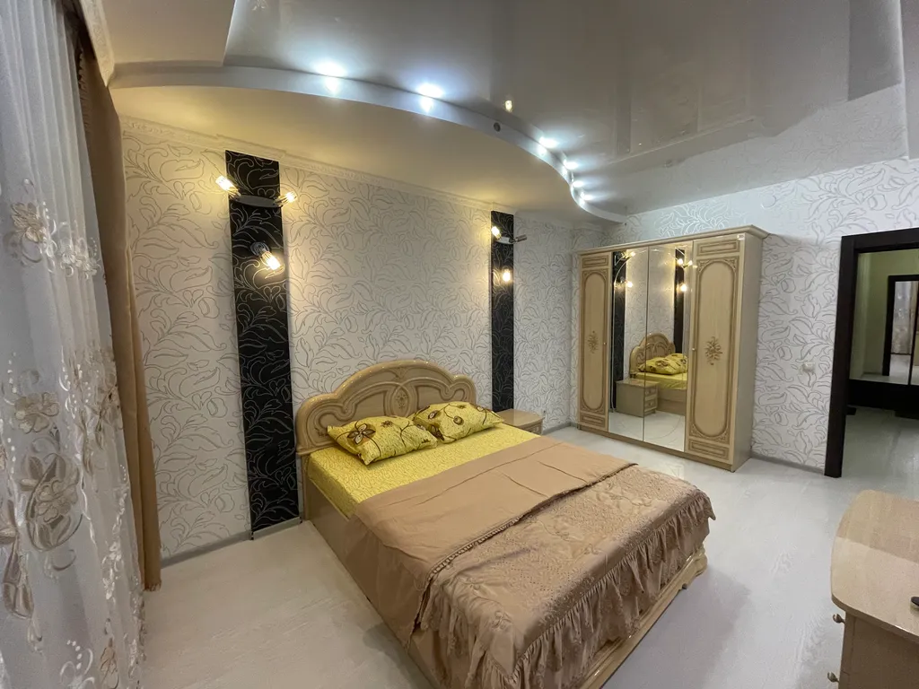 Центр города