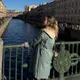 Ксения