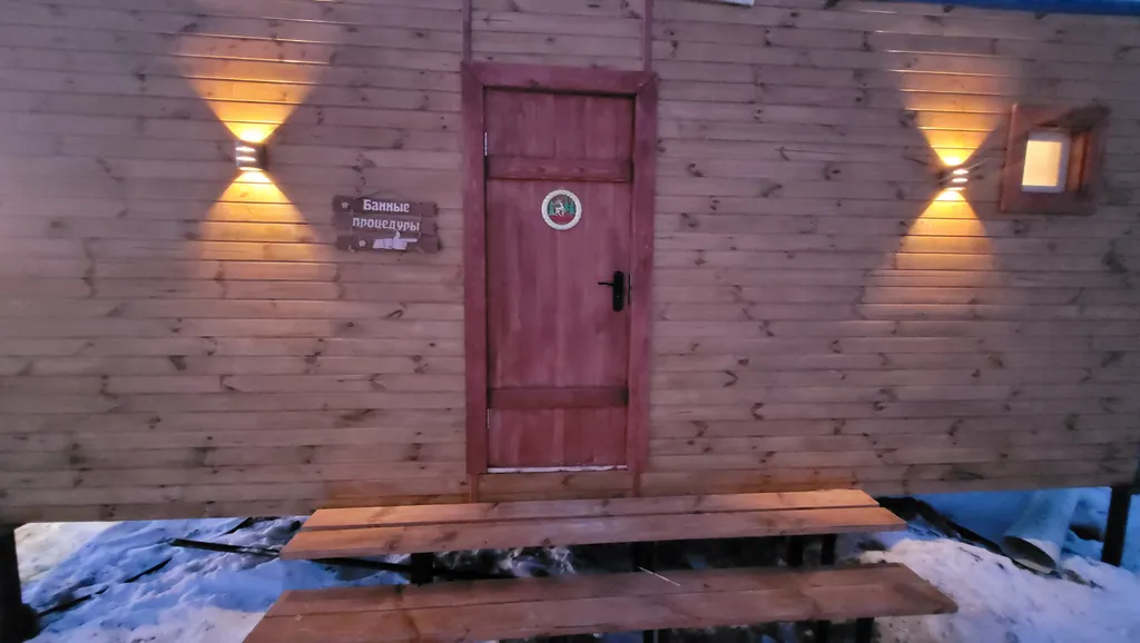 Коттедж Уютный домик на берегу озера — Петровский