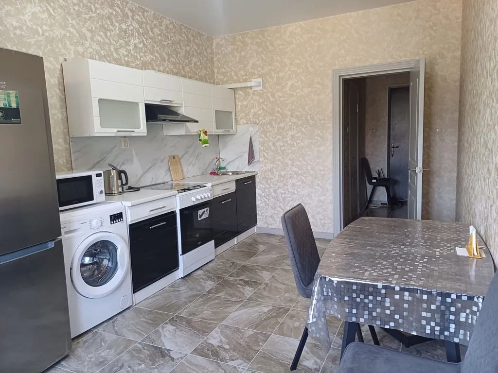 Уютная квартира с видом на горы, покрытые лесом