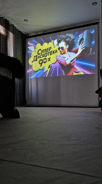 Уникальная квартира с кинопроектором — аренда посуточно в Ейск