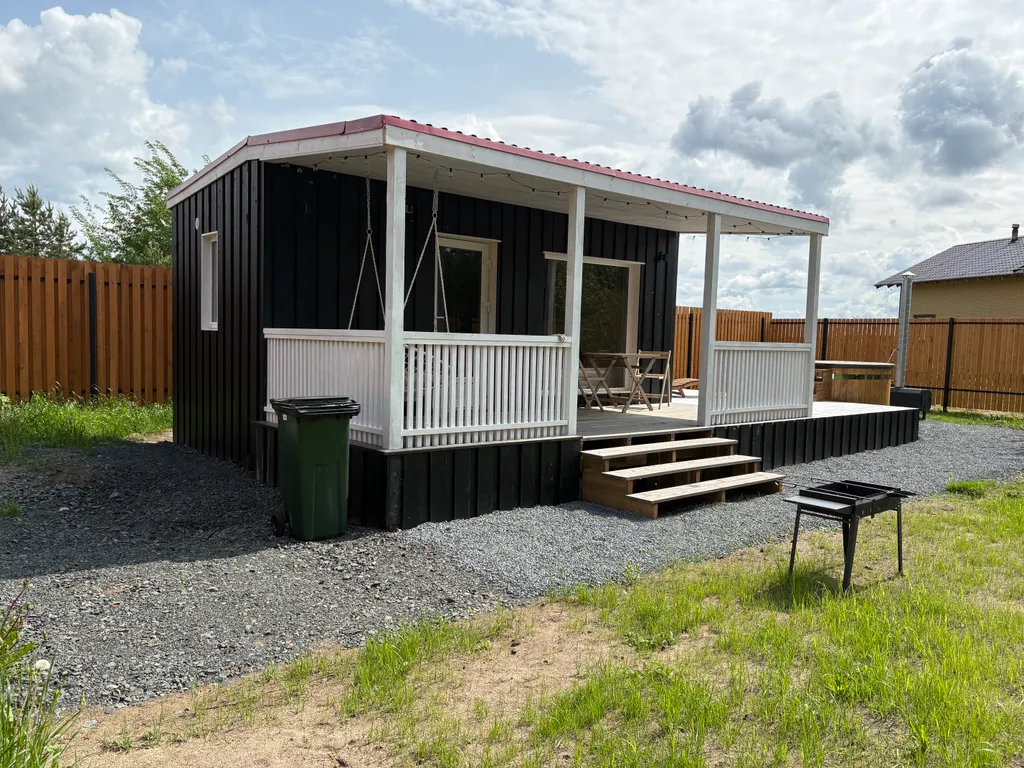 Домик для двоих