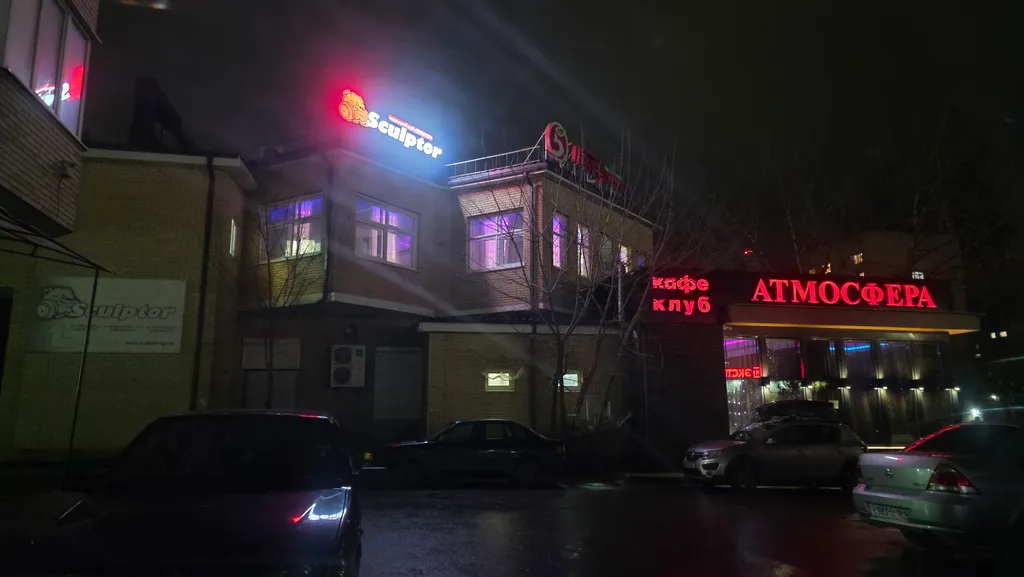 Уютная квартира, заселение круглосуточно