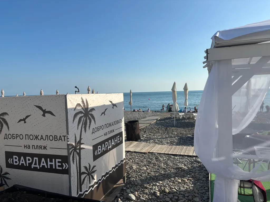 Уютная квартира у моря