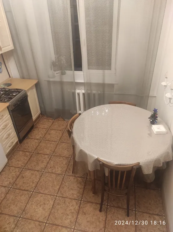 Классик центр