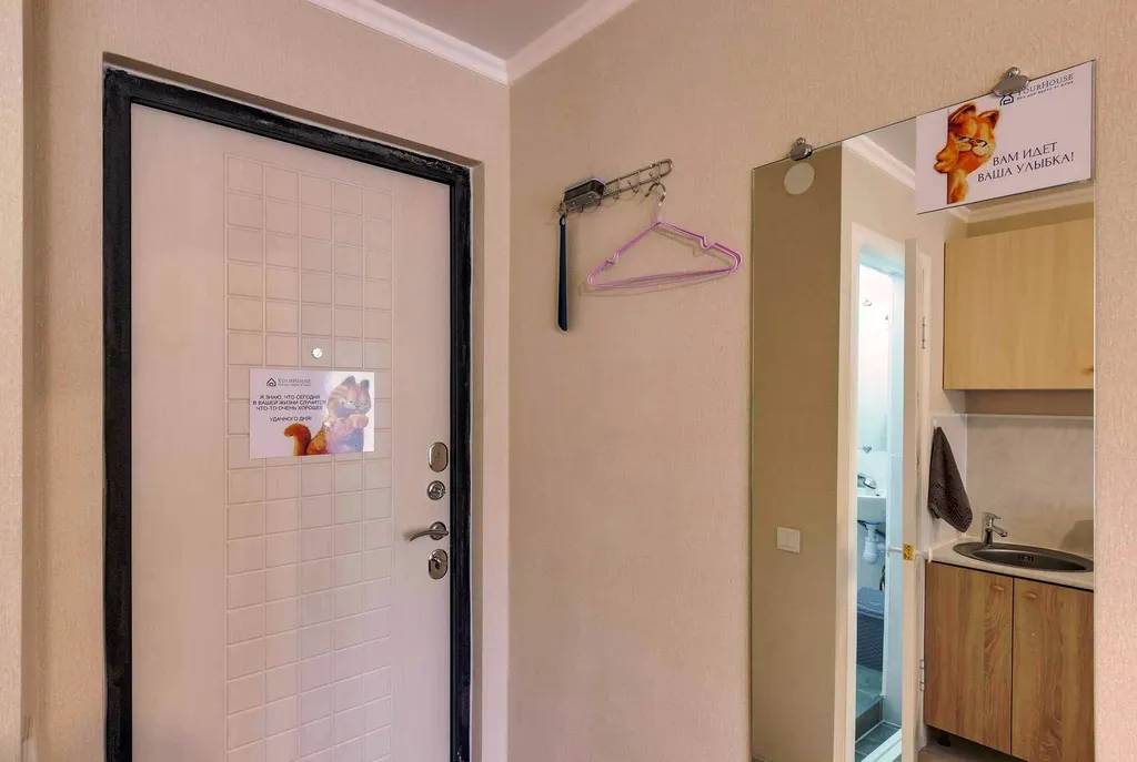 Приезжайте в самый экологичный район Алматы!