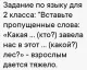 Юрий