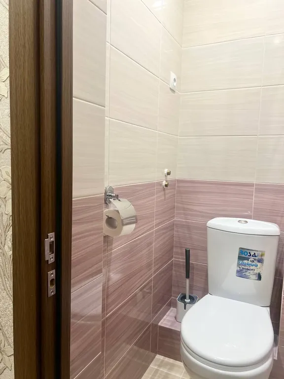 Комфортная квартира в центре города