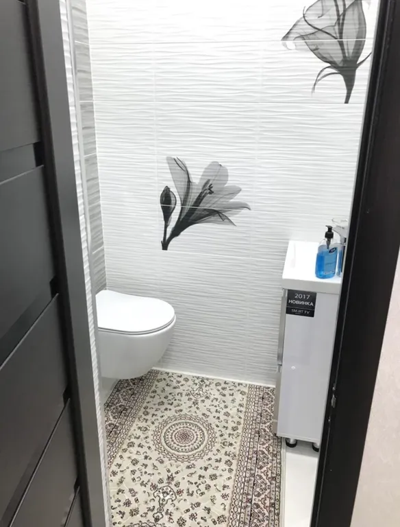 Апартамент с видом на Парк