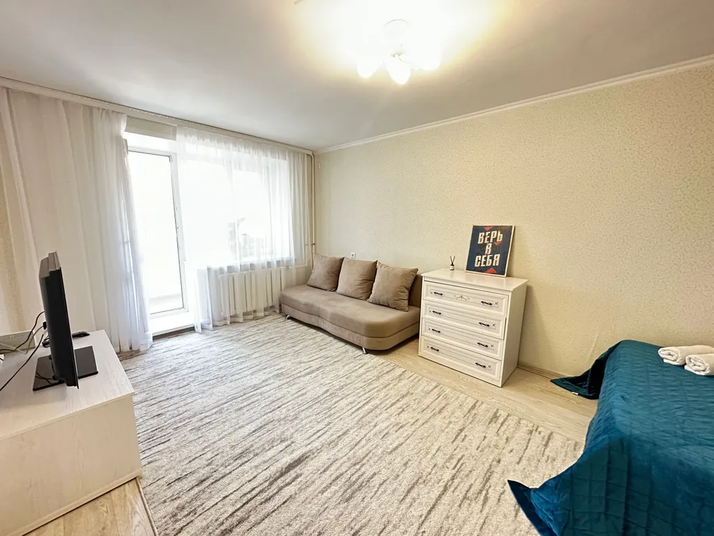 Квартира Квартира рядом с центром, Ривьерой — Казань