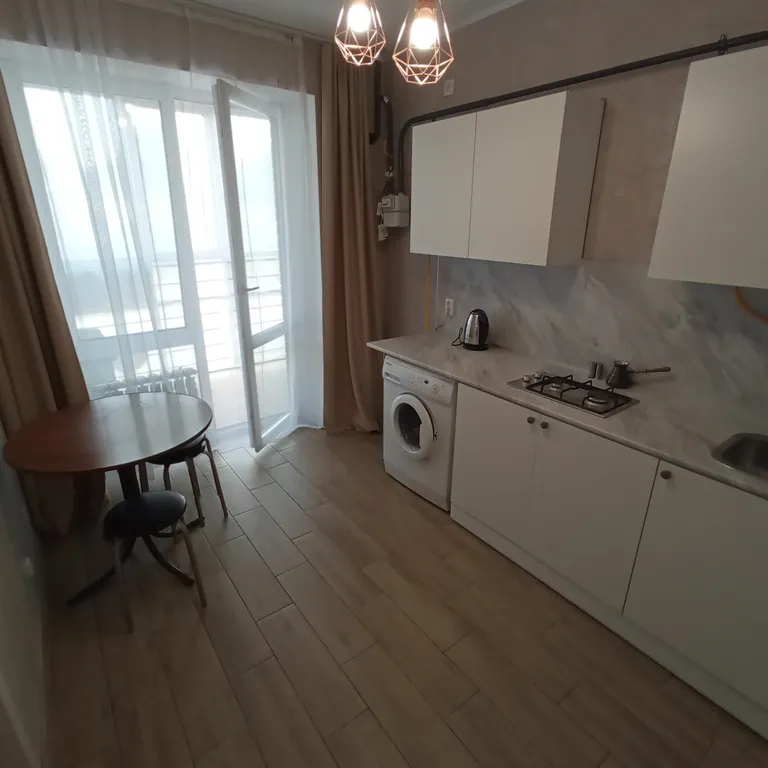 Квартира и точка