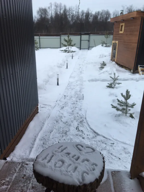 Дом с баней близь Уфы