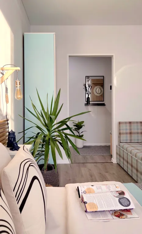 Уютная квартира