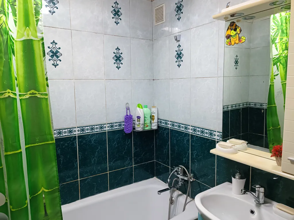 Уютная квартира