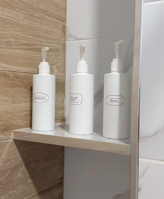 Уютная квартира на Горной