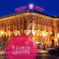 Отель 