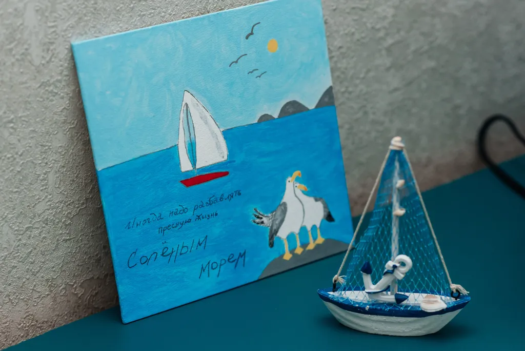 Квартира в морском стиле