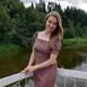 Ольга