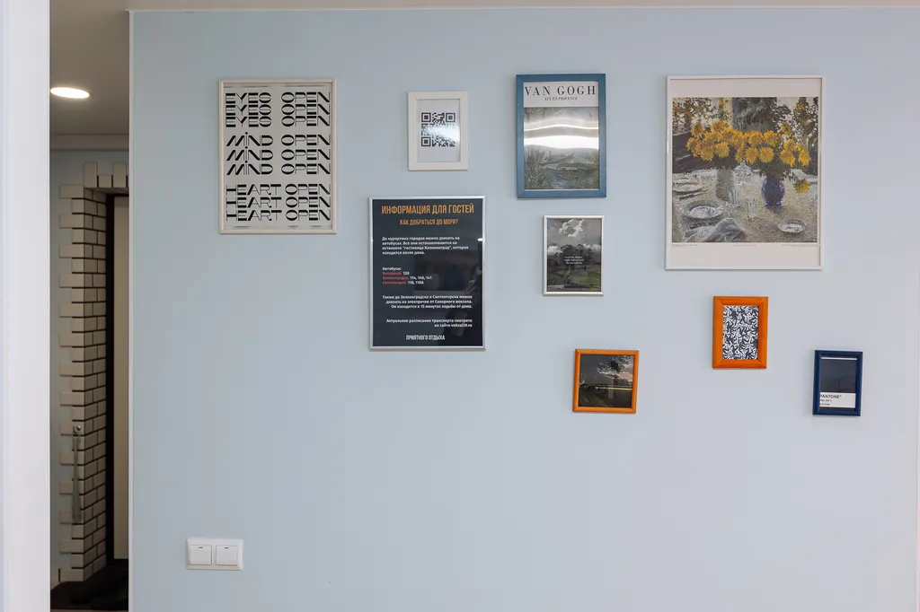 Квартира Апартаменты Небо в самом центре города — Калининград