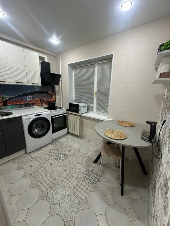 Уютная квартира