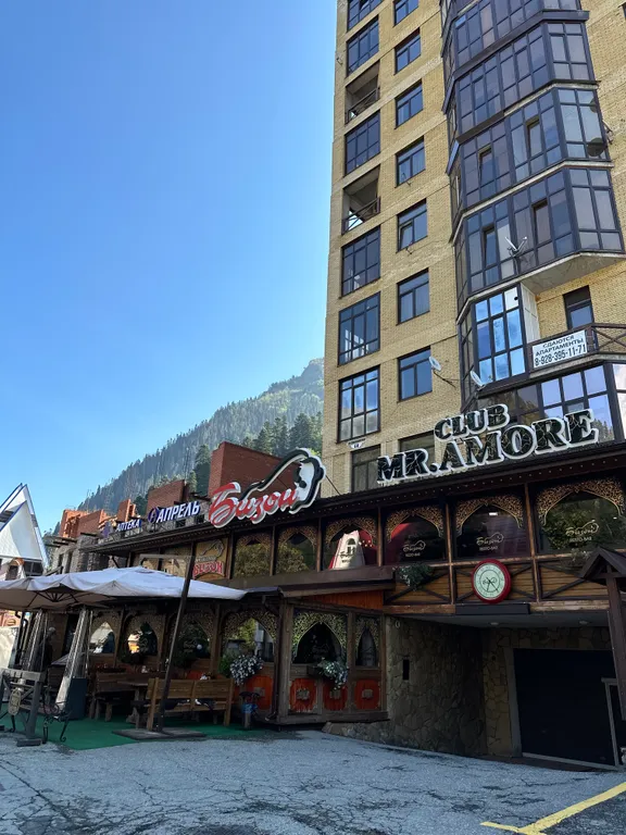 Уютная квартира в самом центре в пары минутах от подъемника