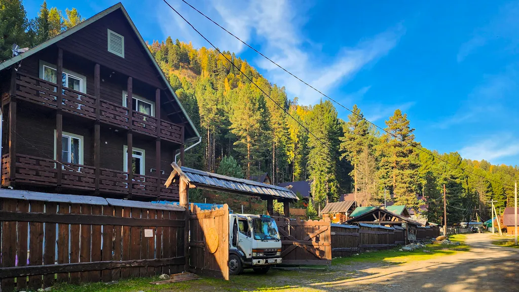 Усадьба Домашний очаг