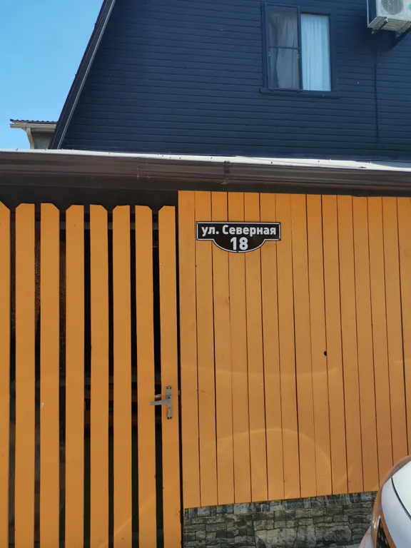 Дом под ключ