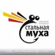 Виктор