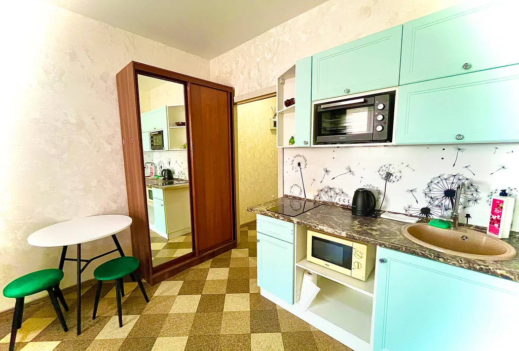 Уютная студия