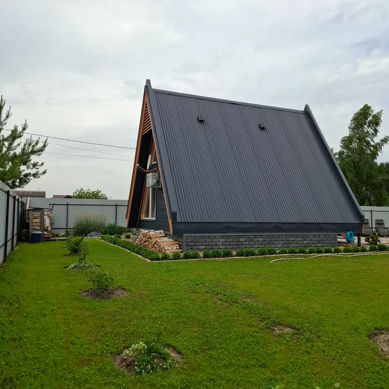 Уютный дом Икигай недалеко от центра