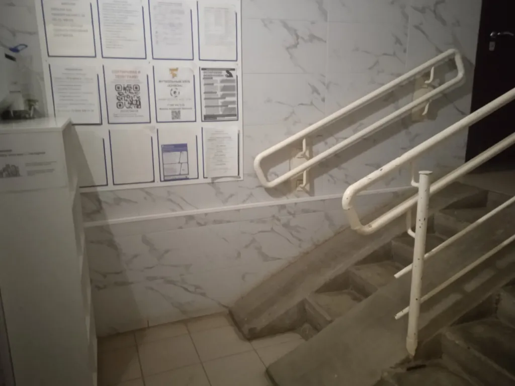 Квартира Уютная квартира на Сортировке — Екатеринбург