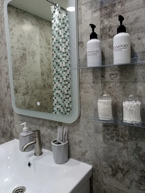 Уютная квартира рядом с аквапарком