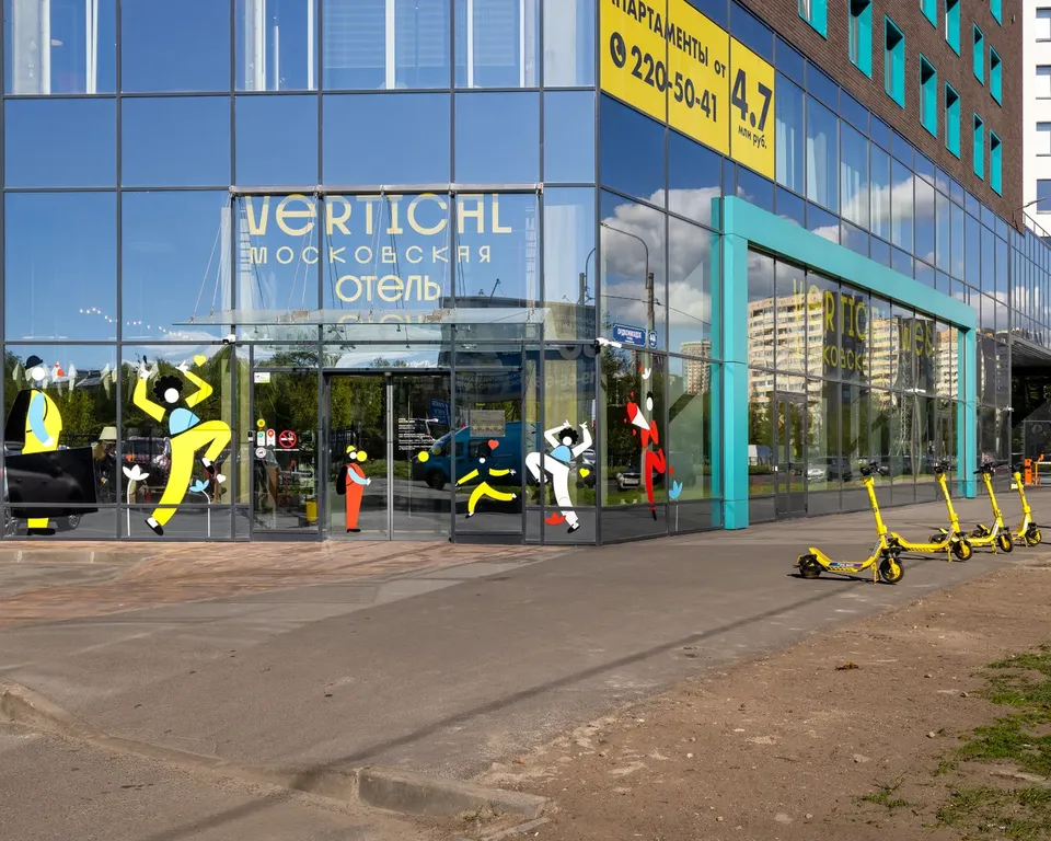 АпартПейдж на Московской