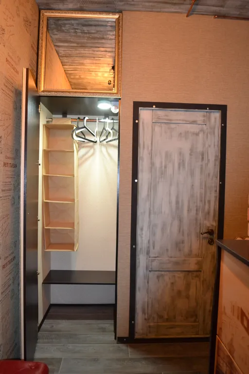 Стильные апартаменты