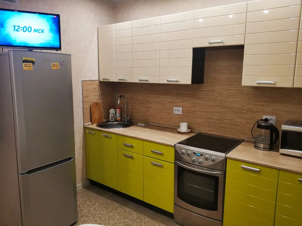 Апартаменты Fresh Room в центре рядом с ПКМЦ