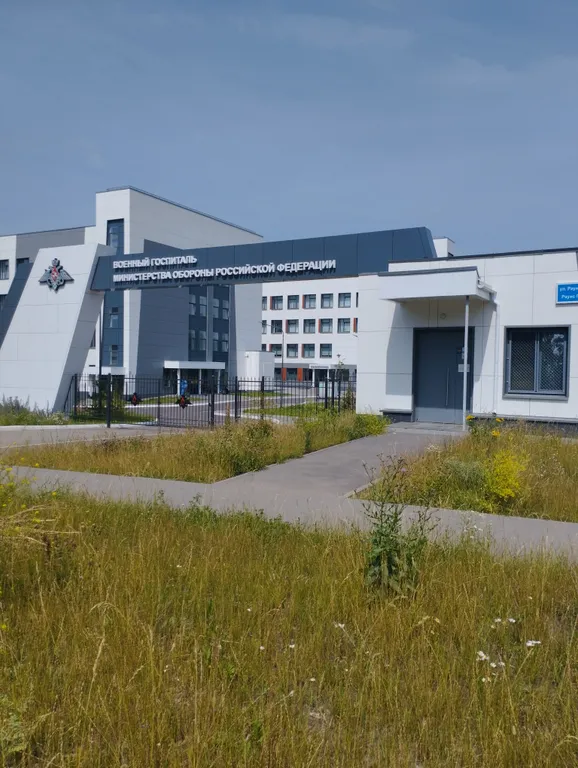 Светлая евротрешка рядом с РКБ, ДРКБ,термальным комплексом ПЛЯЖ